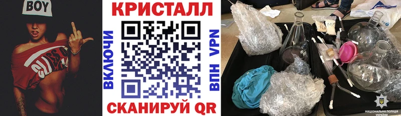 АМФЕТАМИН Розовый  Куровское 