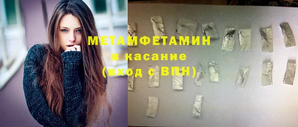 кокаин колумбия Алексеевка