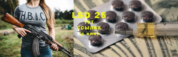 кокаин колумбия Алексеевка