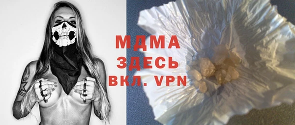 а пвп мука Алексин