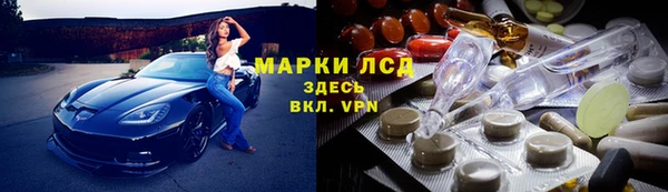 таблы Алзамай