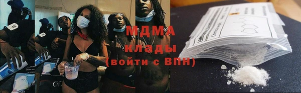 таблы Алзамай