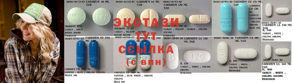 а пвп мука Алексин