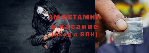 таблы Алзамай