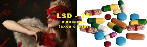 таблы Алзамай