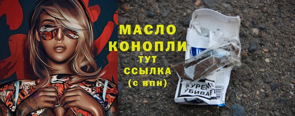 а пвп мука Алексин