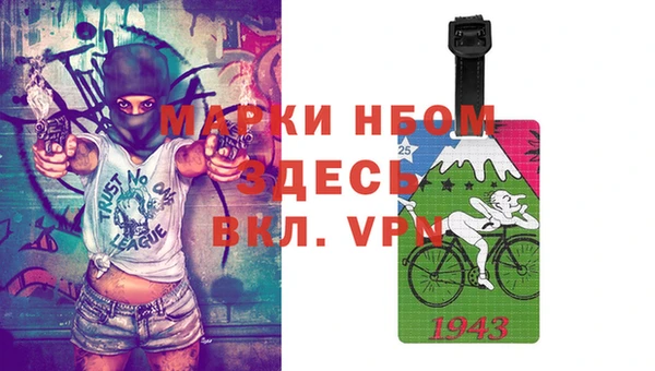 кокаин колумбия Алексеевка