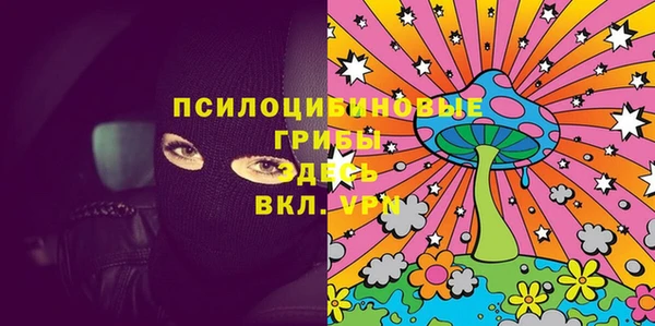 а пвп мука Алексин