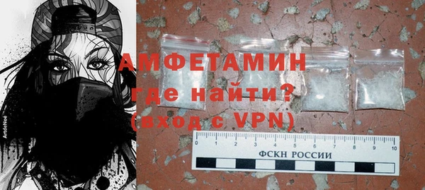 а пвп мука Алексин