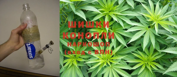 кокаин колумбия Алексеевка