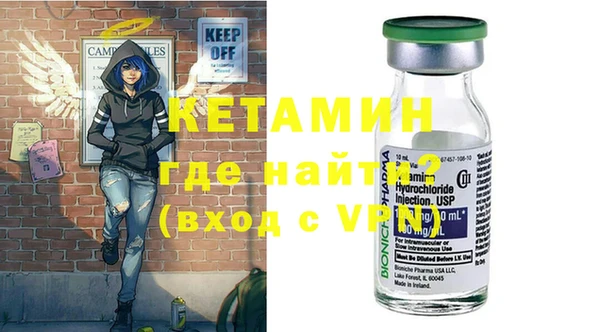 кокаин колумбия Алексеевка
