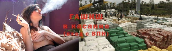а пвп мука Алексин