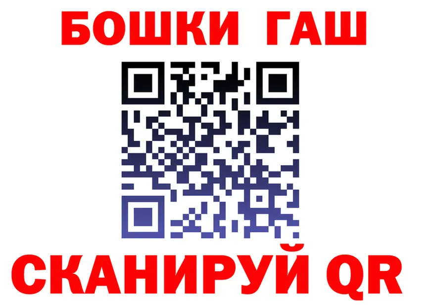 Альфа ПВП СК КРИС зеркало shop мега Куровское