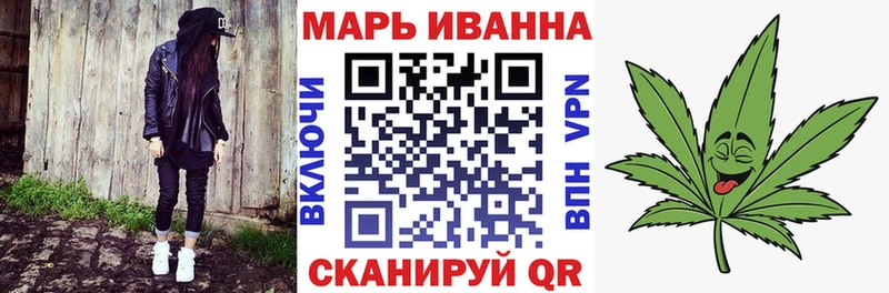 что такое наркотик  kraken рабочий сайт  Каннабис индика  Куровское 